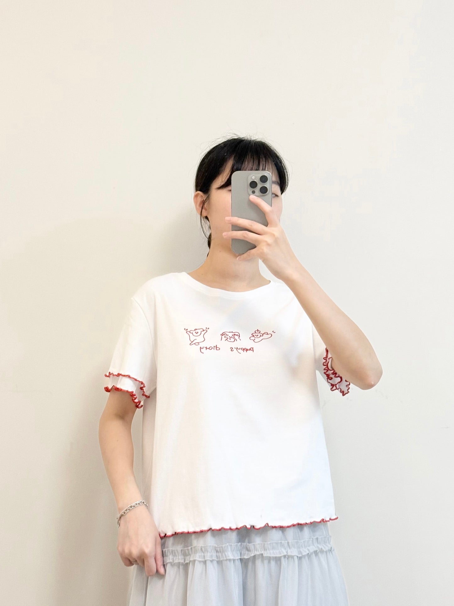 Puppy Tee | #B8437