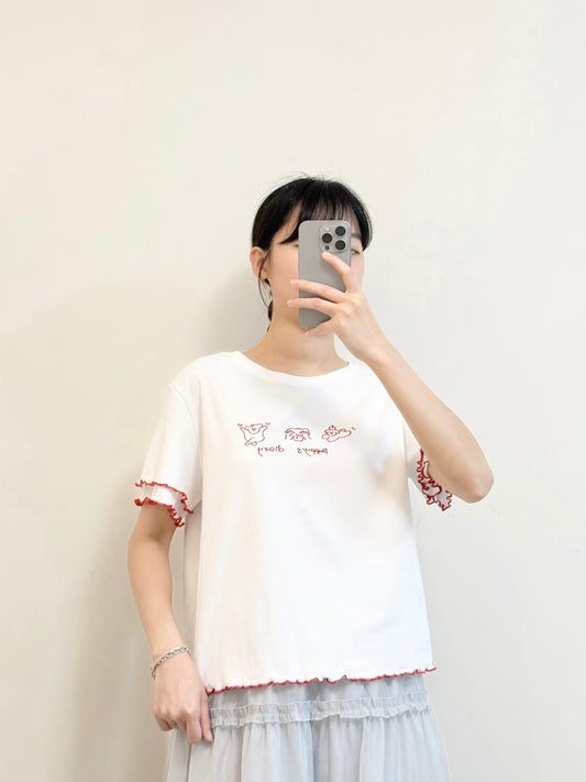Puppy Tee | #B8437