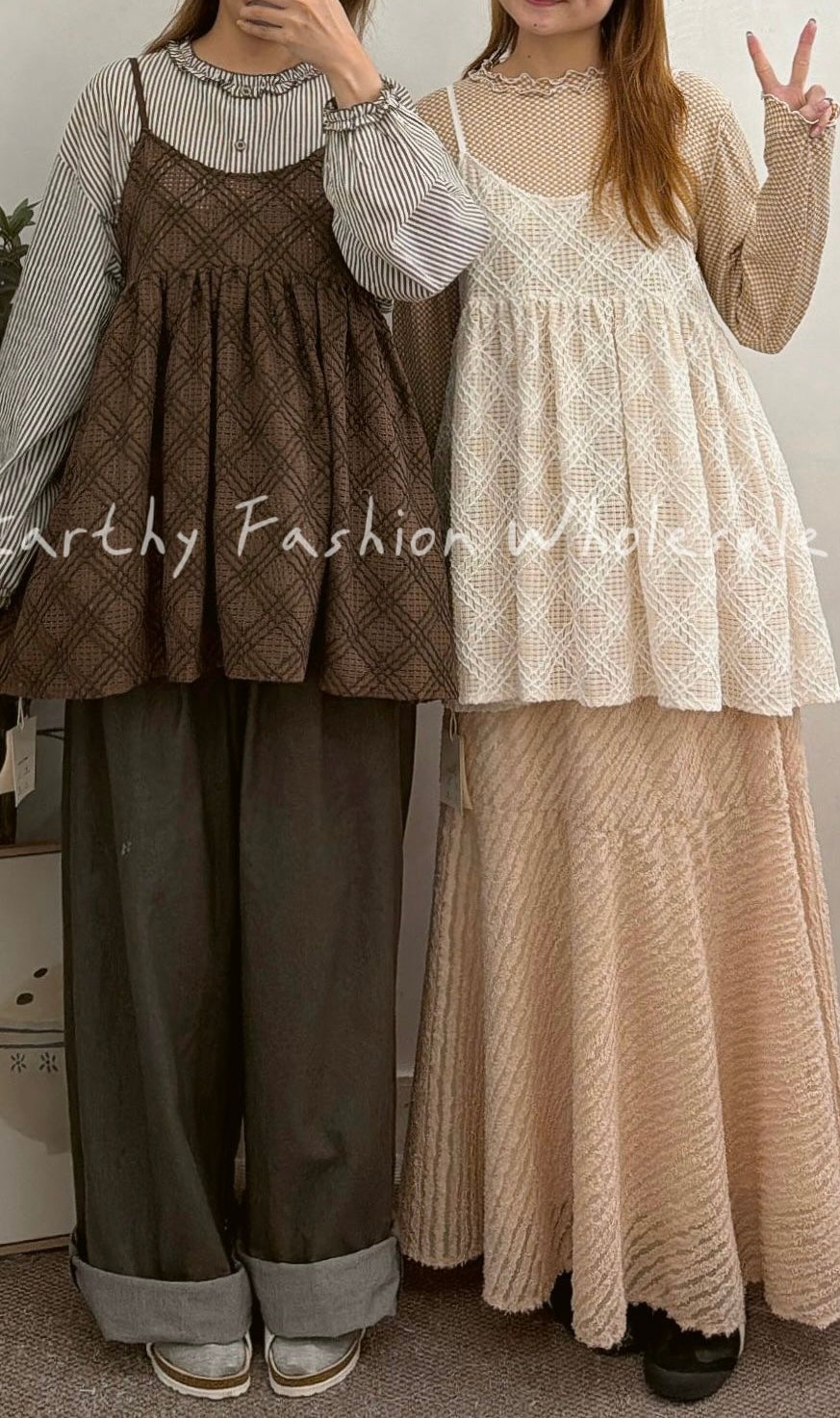 立體菱格外搭 | E21939