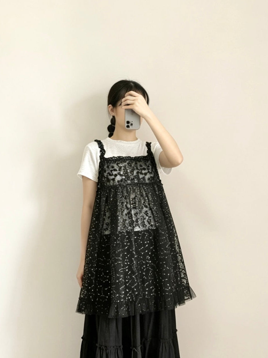 刺繡小雛菊側開外撘 | E22252