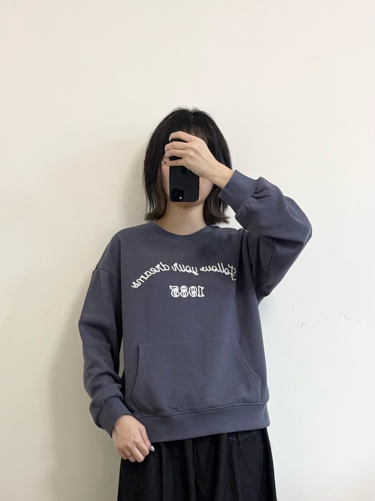 [SALE] 字母有袋衛衣 | B8274