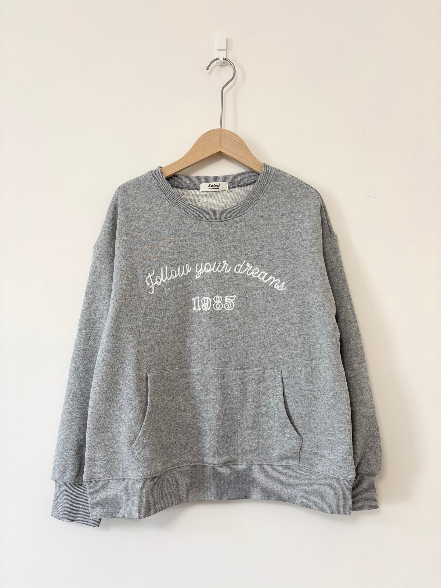 [SALE] 字母有袋衛衣 | B8274