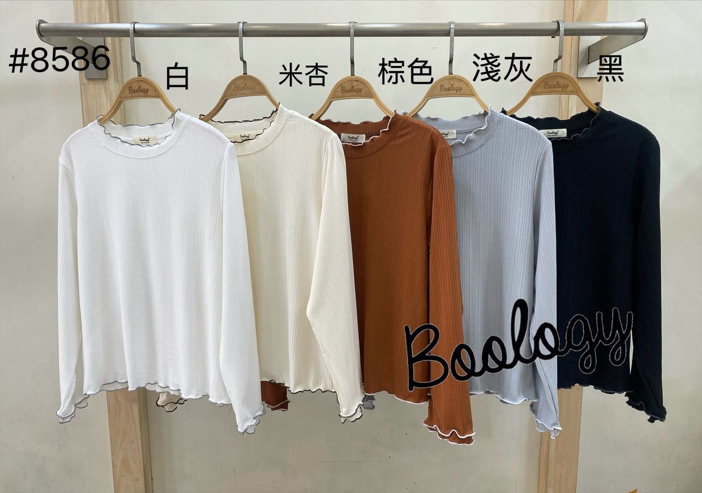 暗紋拼色滑滑料Tee #8586