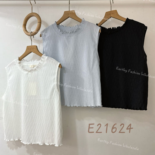 RUFFLE 暗紋背心 | E21624