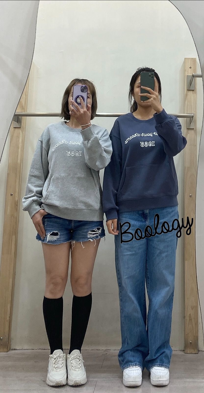 [SALE] 字母有袋衛衣 | B8274