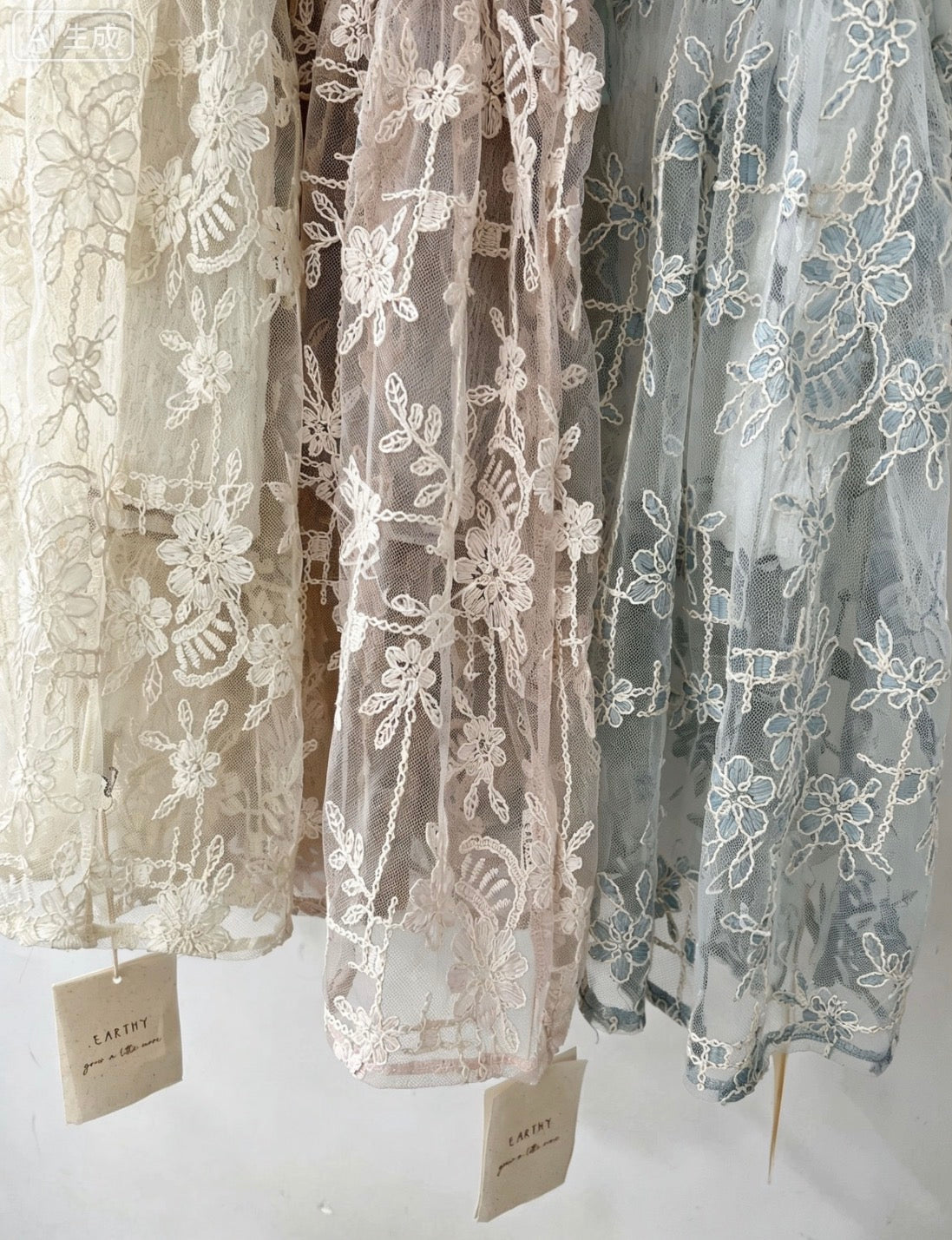 重工刺繡綁帶外撘 | E22204